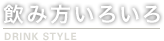���ݕ����낢��