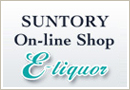 �T���g���[�̃I�����C���V���b�v E-liquor