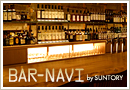 BAR-NAVI