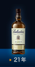 21�N