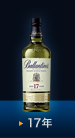 17�N