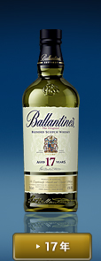 17�N