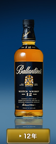 12�N
