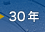 30�N