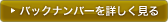 �X�ɏڂ���