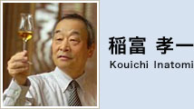 ��x �F�� Kouichi Inatomi
