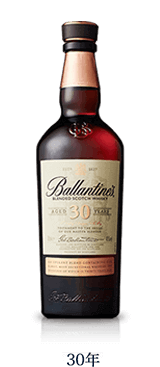 バランタイン 21年 Ballantine S 香るウイスキー バランタイン