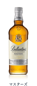 バランタイン バレルスムース Ballantine S 香るウイスキー バランタイン